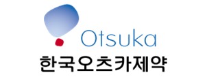 한국오츠카제약